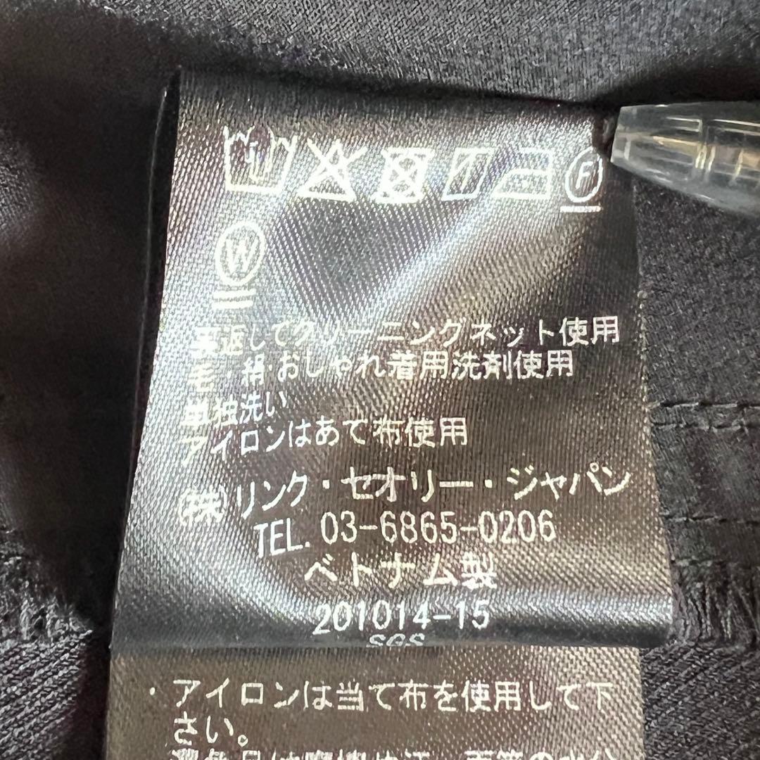 【極美品】theory セオリー 2024SS カーペンターパンツ XL カーゴ