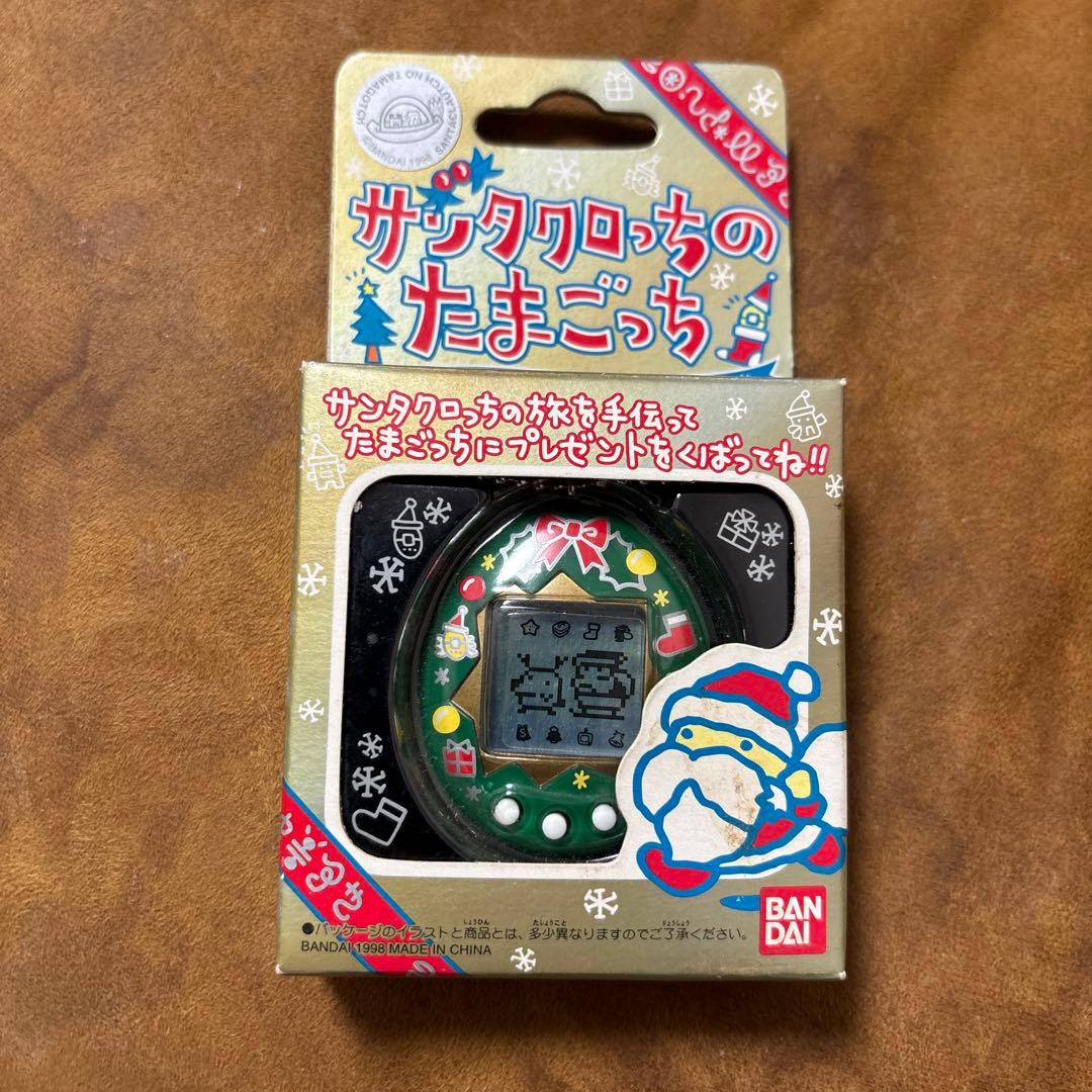 サンタクロっちのたまごっち『緑』