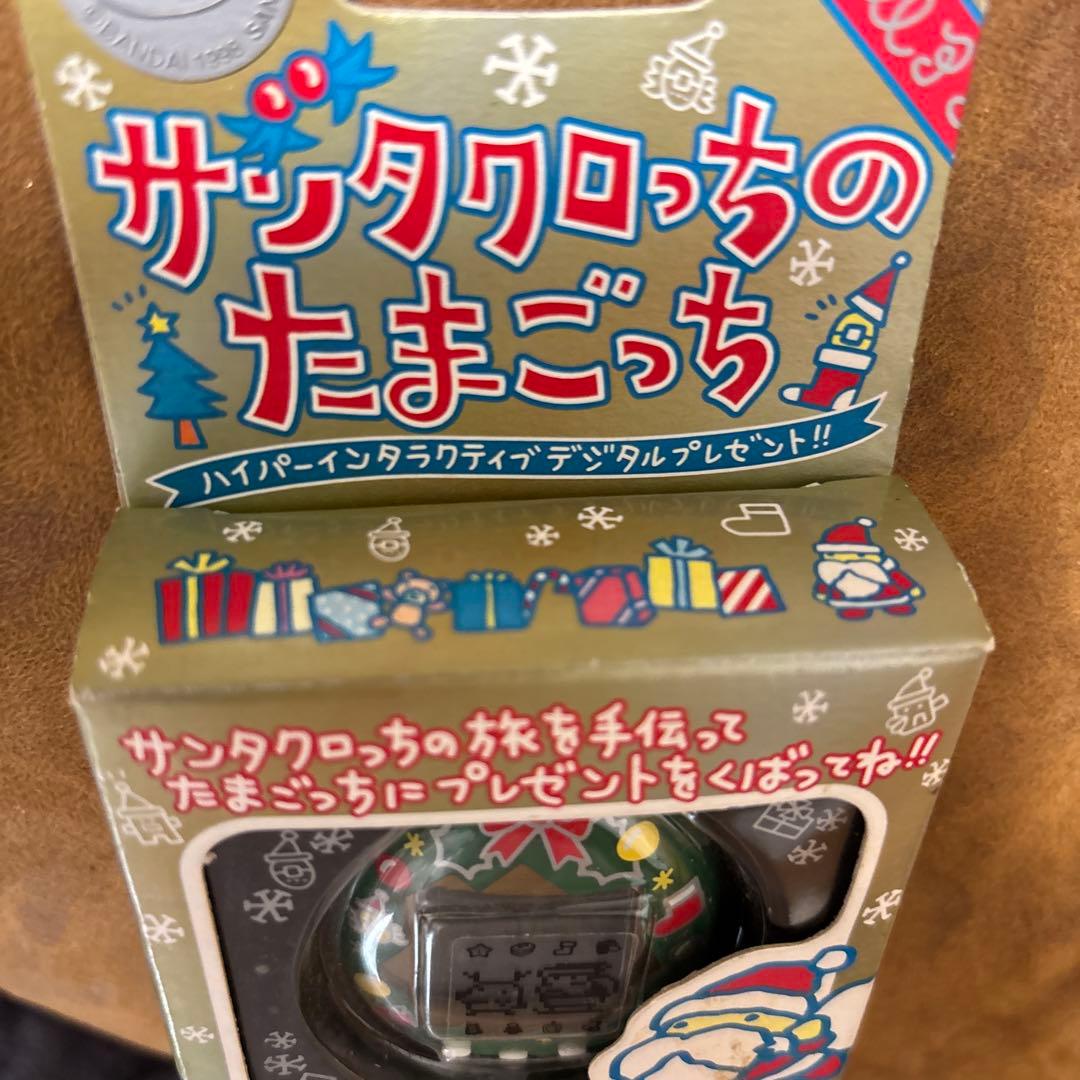 サンタクロっちのたまごっち『緑』