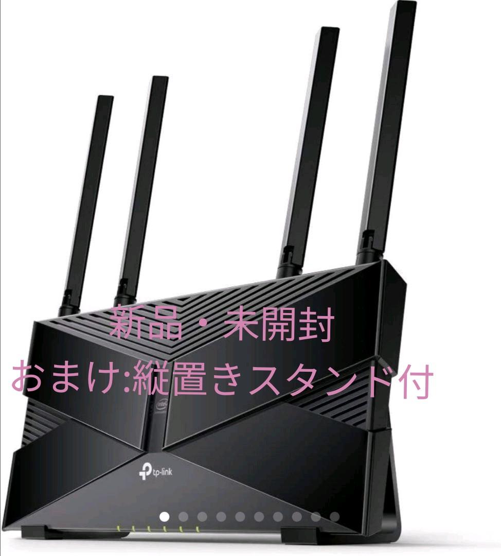 テレワークに!　新生活に♪ インテル製CPU搭載 AX50A 縦置きスタンド付