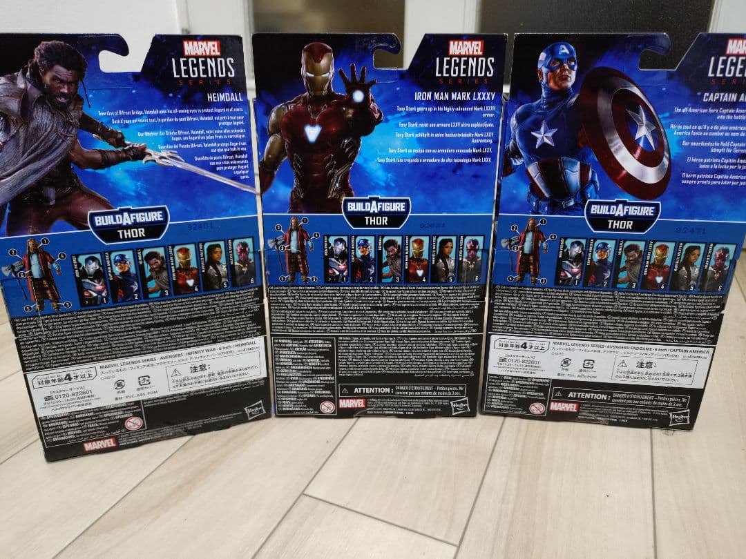 マーベル レジェンズ フィギュア 6体セット　マイティソー　ビルドパーツ