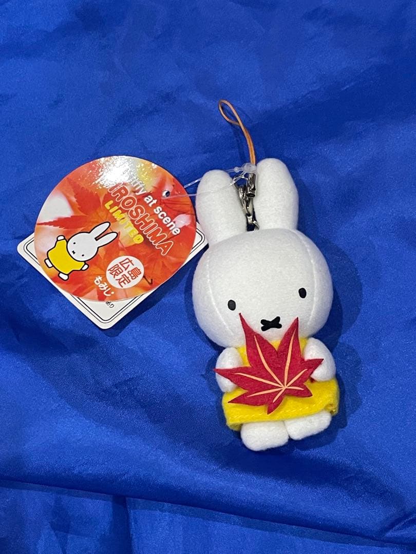 ご当地　ミッフィー マスコット　広島