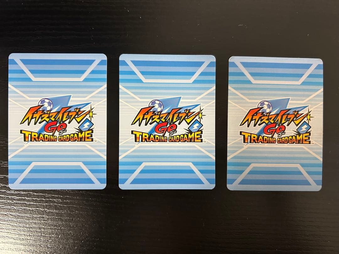 イナズマイレブンGOクロノストーン　時空最強イレブン　コンプ