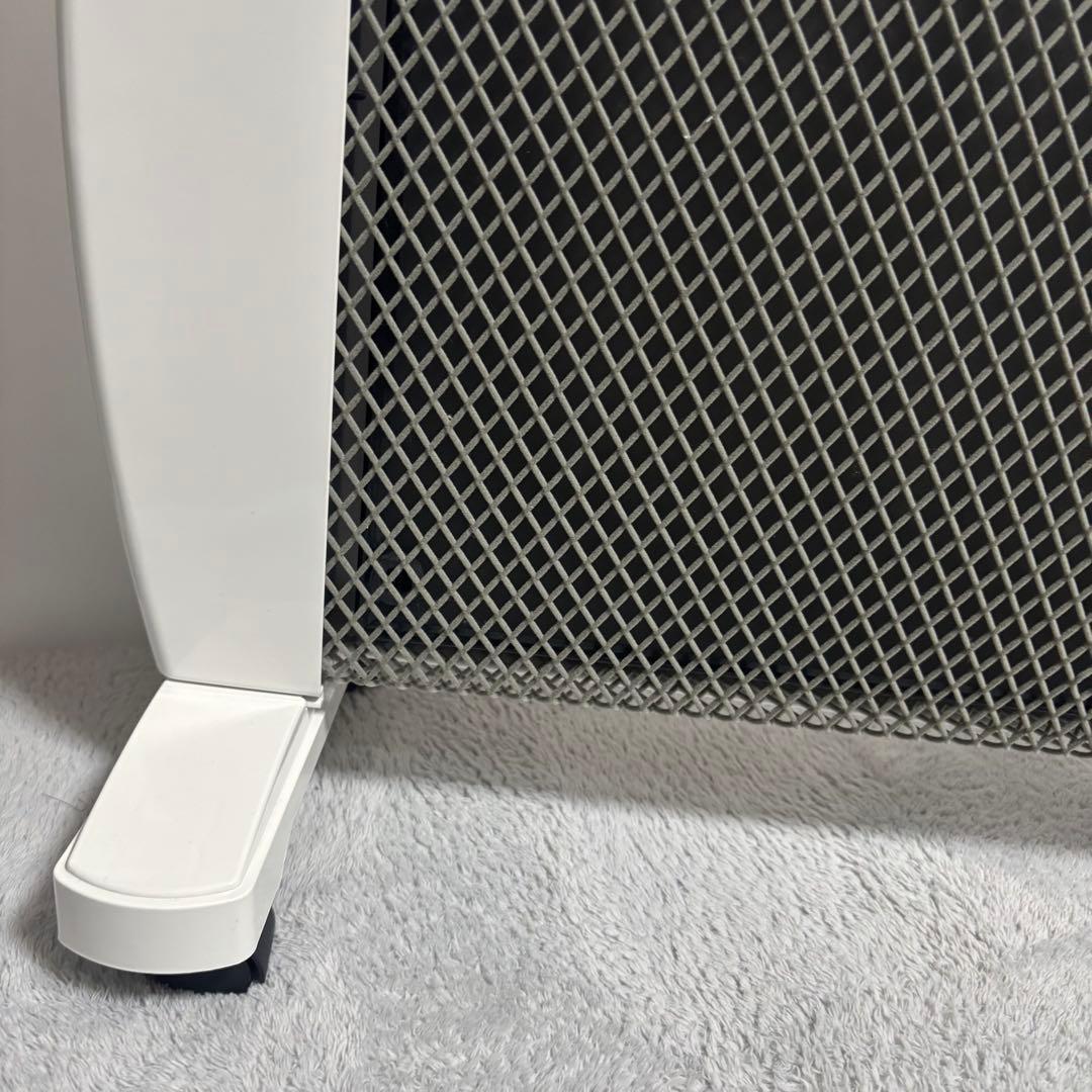 株式会社MHC M-1000 マイカの岩盤浴 遠赤外線ヒーター