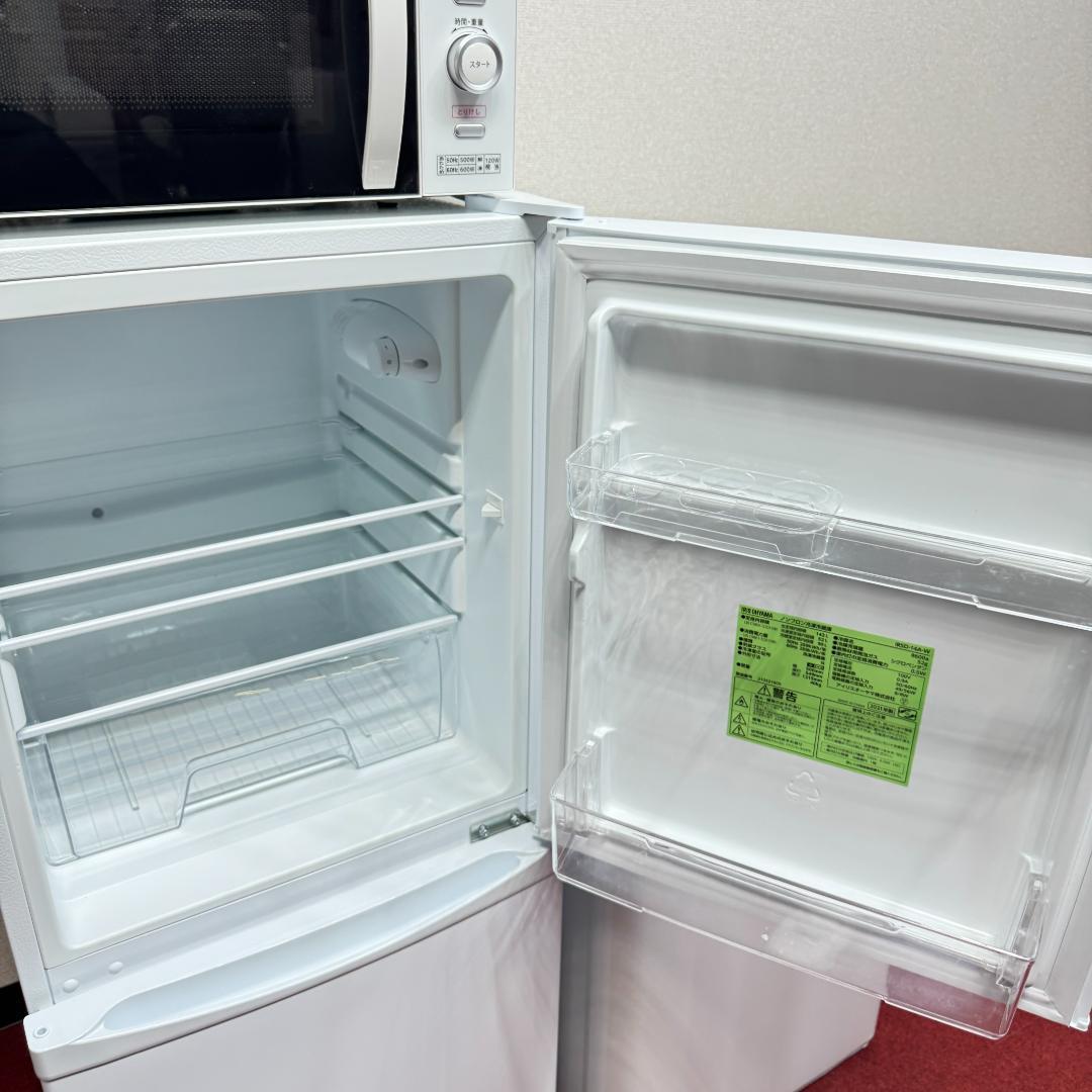 東京23区送料無料　超美品家電3点セット　1年保証　プロによる洗浄/除菌済み