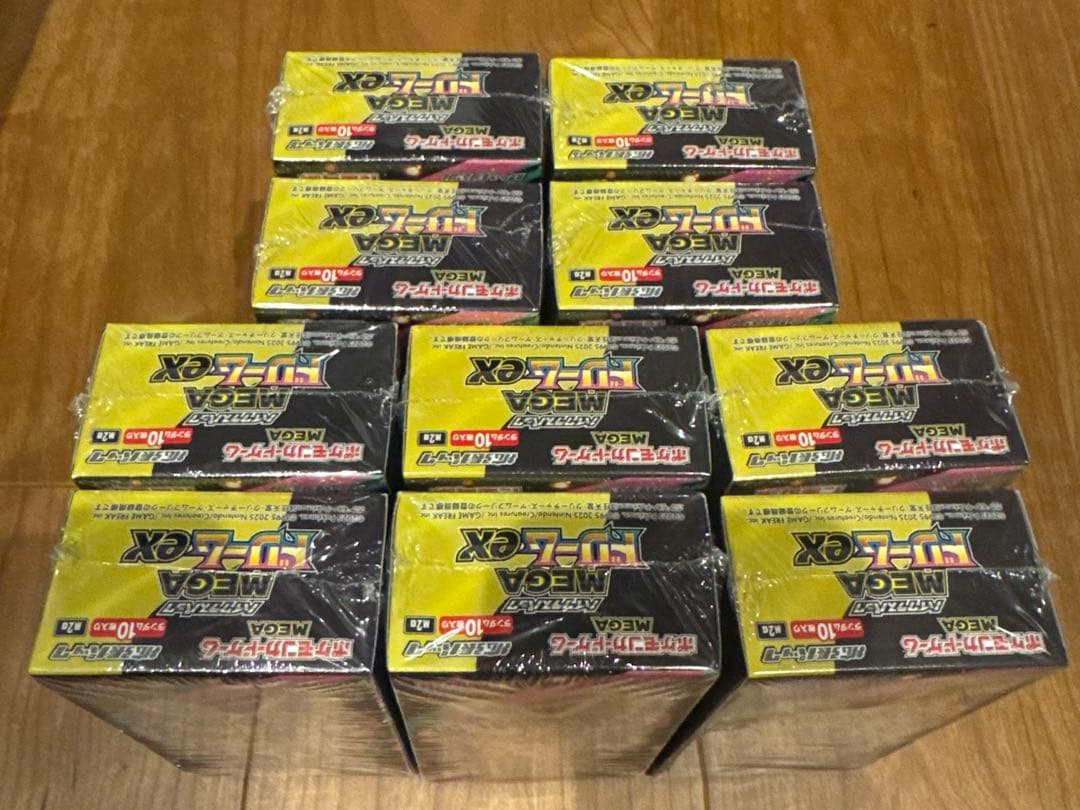 新品未開封シュリンク付き！MEGAドリームEX ×10BOX