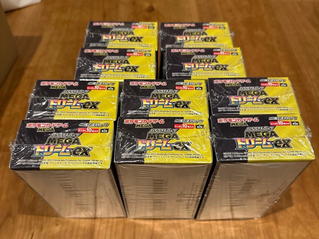 新品未開封シュリンク付き！MEGAドリームEX ×10BOX