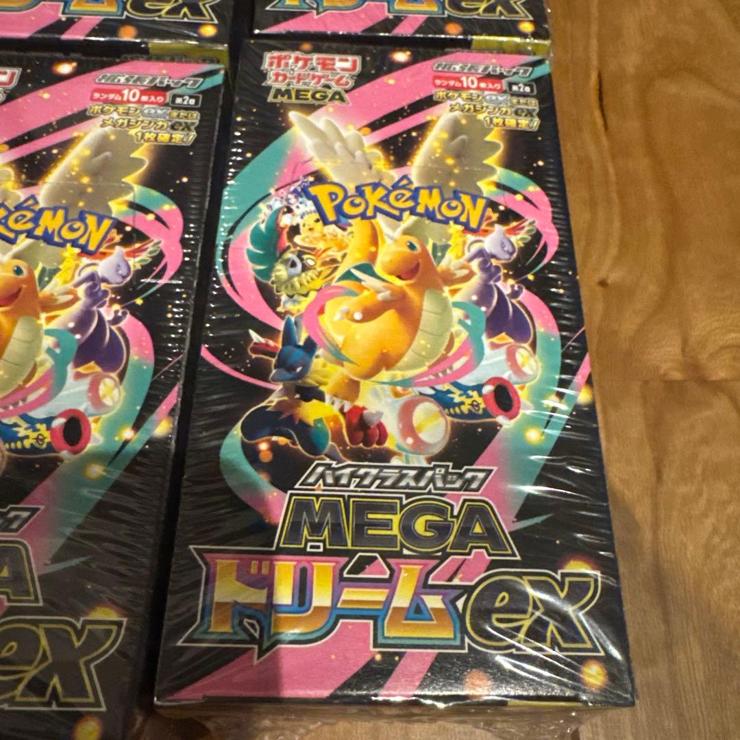 新品未開封シュリンク付き！MEGAドリームEX ×10BOX