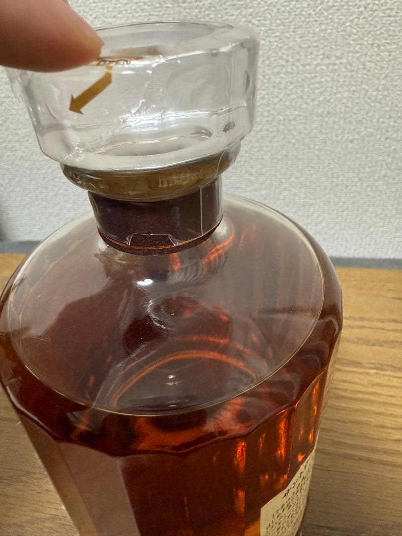 響17年　箱なし　サントリーウイスキー 容量700ml