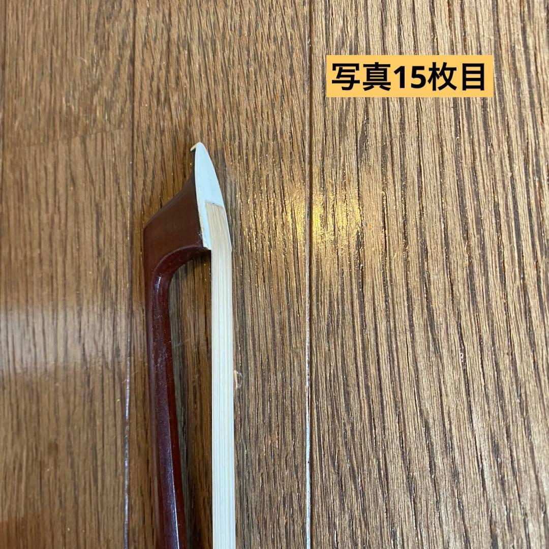 【弓・収納袋付き】エレクトリックチェロ サイレントチェロ 木製 匿名配送