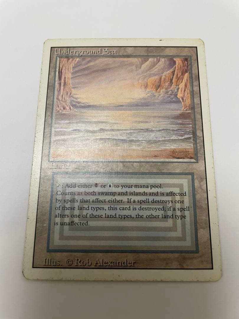 【3日間限定】マジック：ザ・ギャザリング Underground Sea