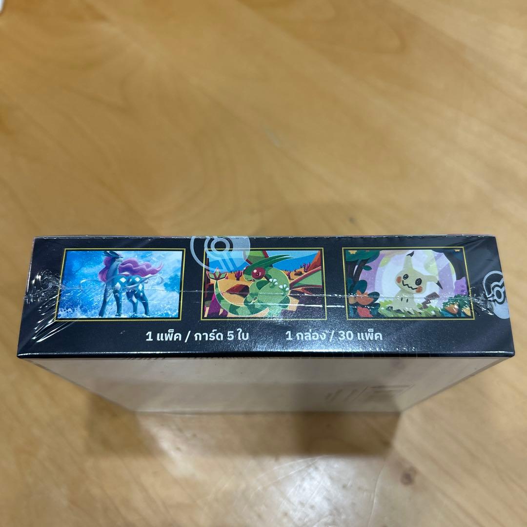 ポケモンカード インフェルノX 未開封BOX タイ語版