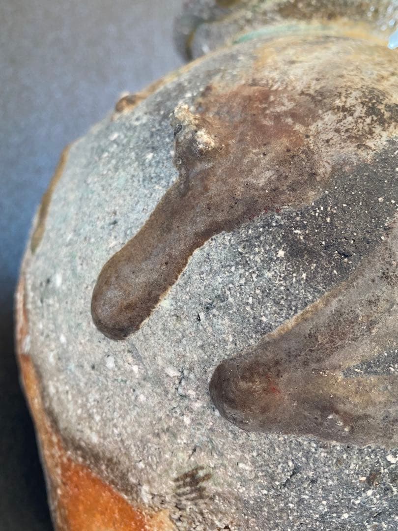 信楽焼　壺　古谷道生　　#2201