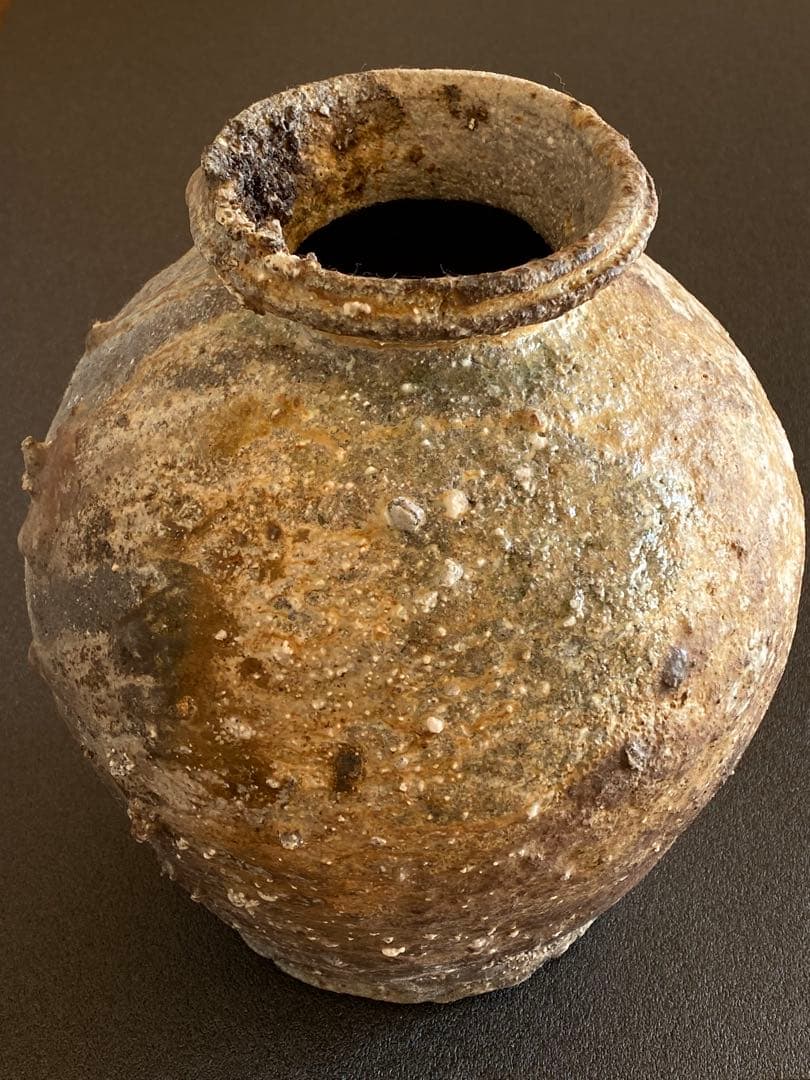 信楽焼　壺　古谷道生　　#2201