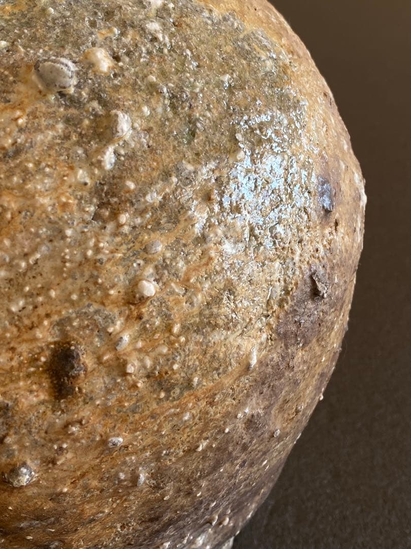 信楽焼　壺　古谷道生　　#2201