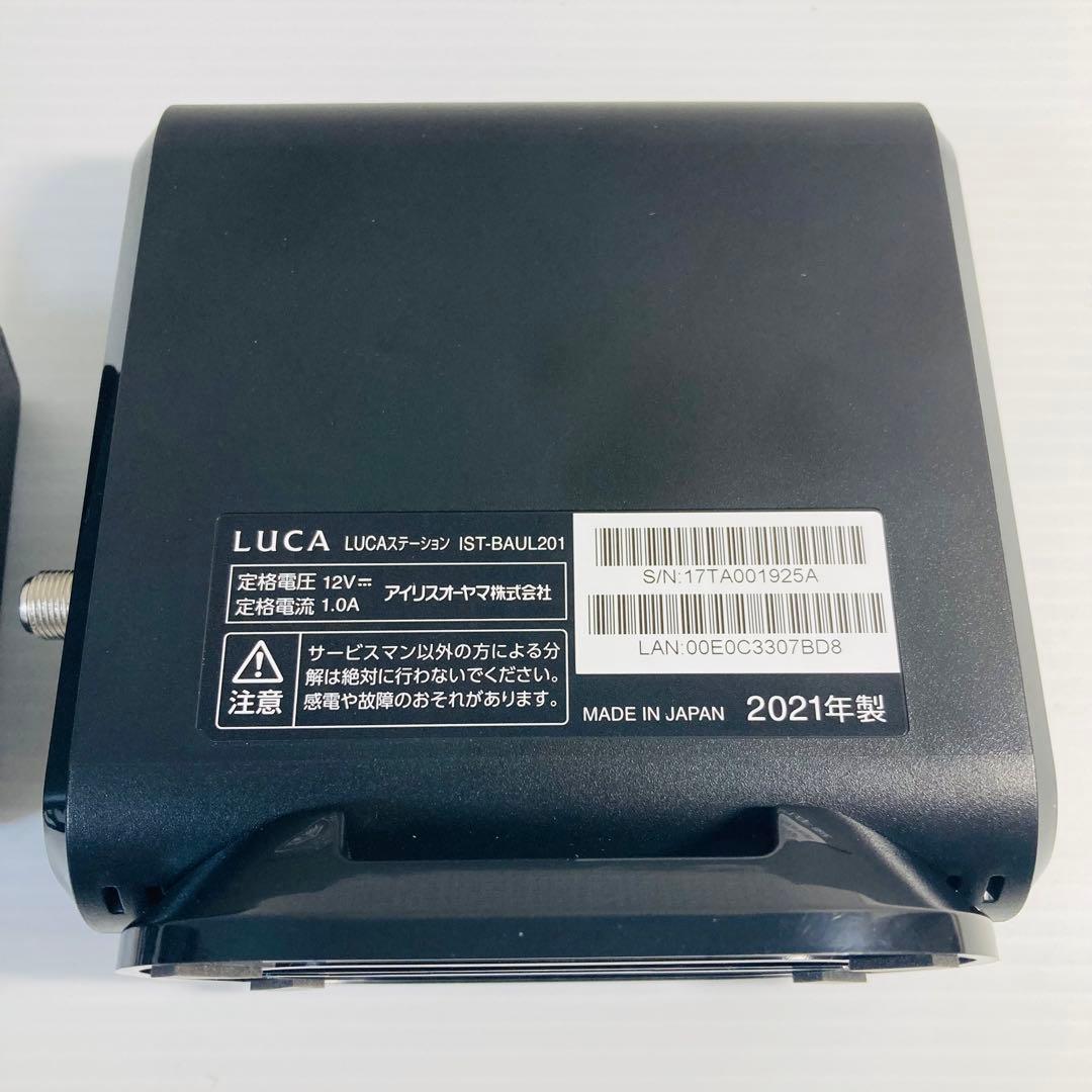 アイリスオーヤマ TVチューナー LUCAステーション IST-BAUL201