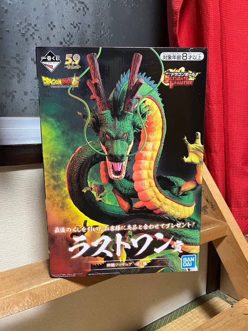 ドラゴンボール ラストワン シェンロン フィギュア