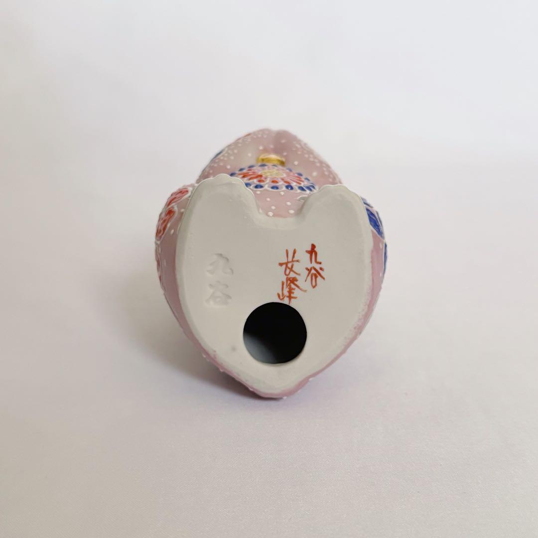 九谷焼 3.8号お祈り猫 ピンク 招き猫 日本製