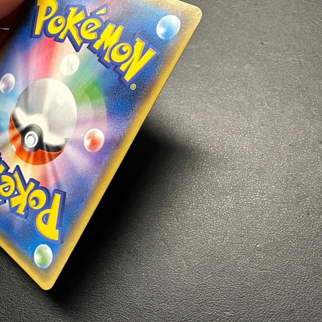 イベルタルEX ポケモンカード 170HP 187/171