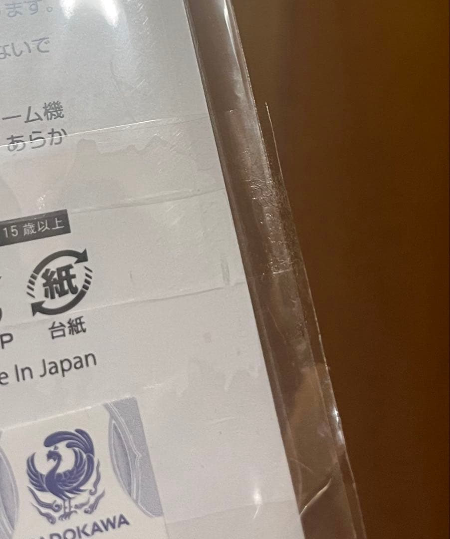 青春ブタ野郎はバニーガール先輩の夢を見ない 桜島麻衣 セット