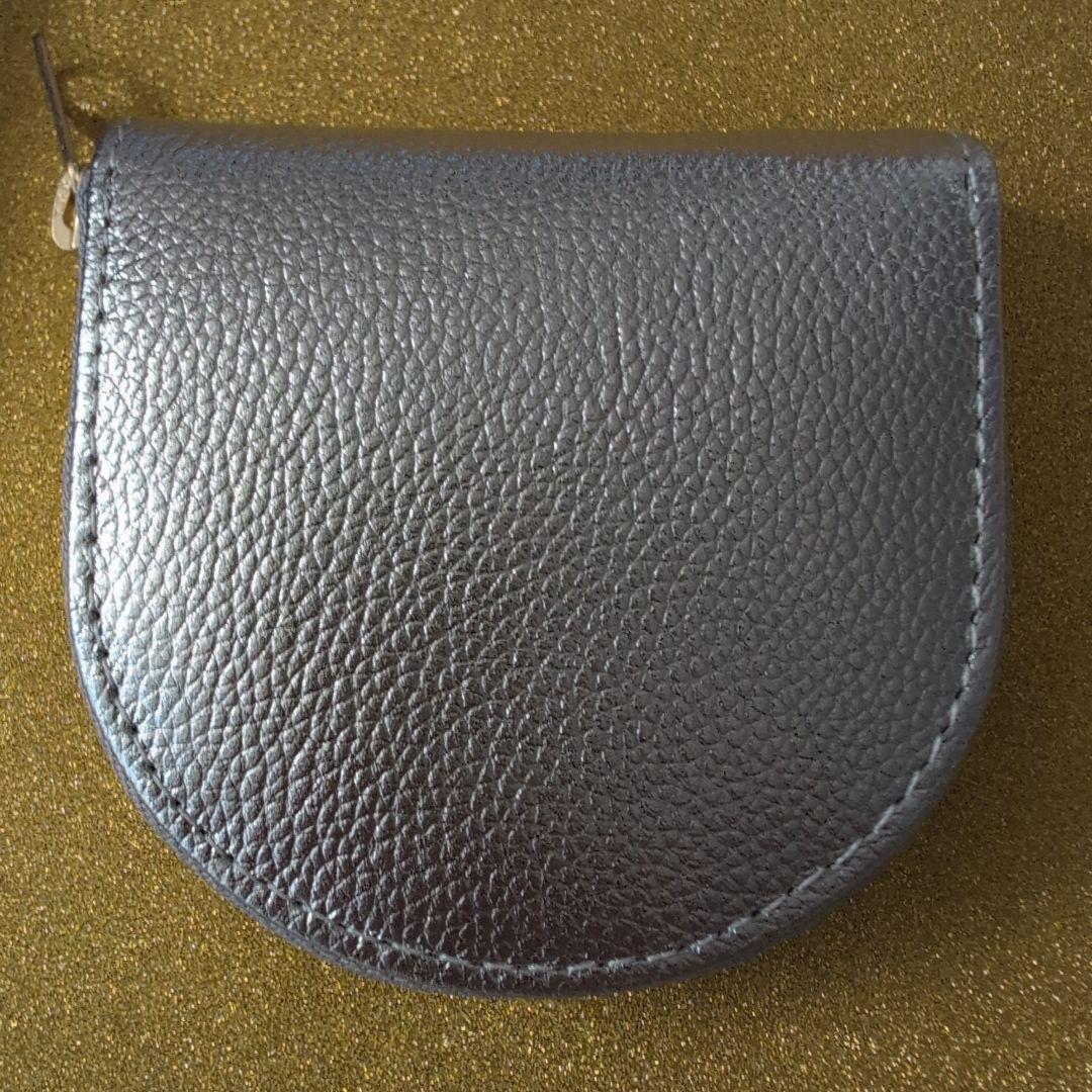 【新品未使用】皇居 財布 シルバー 小銭入 ケース 菊の御紋 馬蹄型 牛革