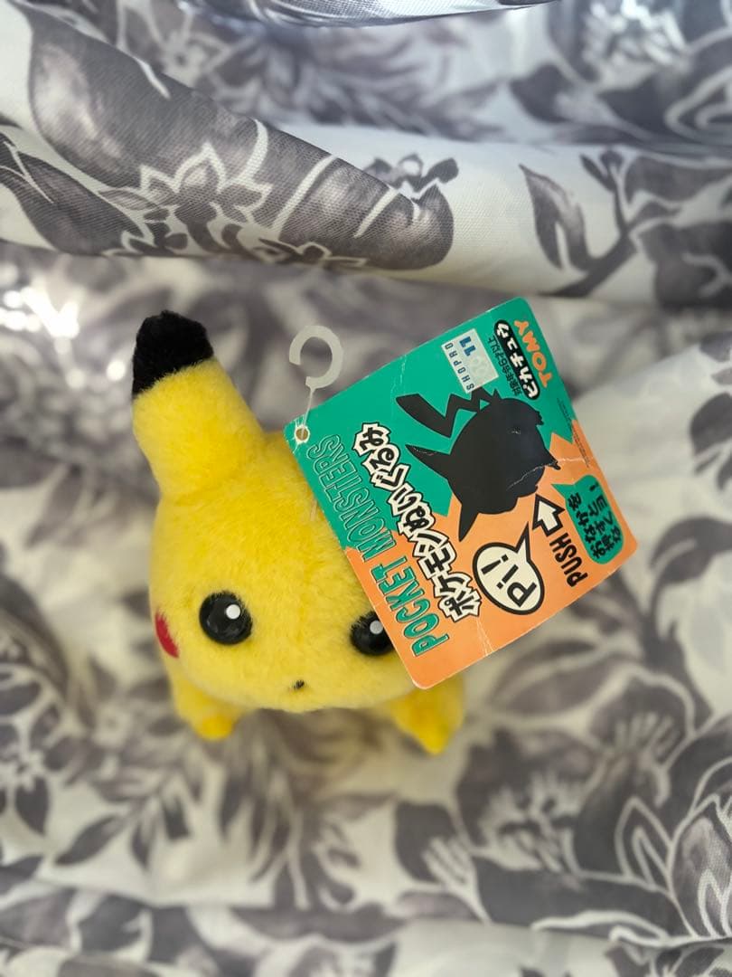 ピカチュウ TOMY 初代　ぬいぐるみ　タグ付き