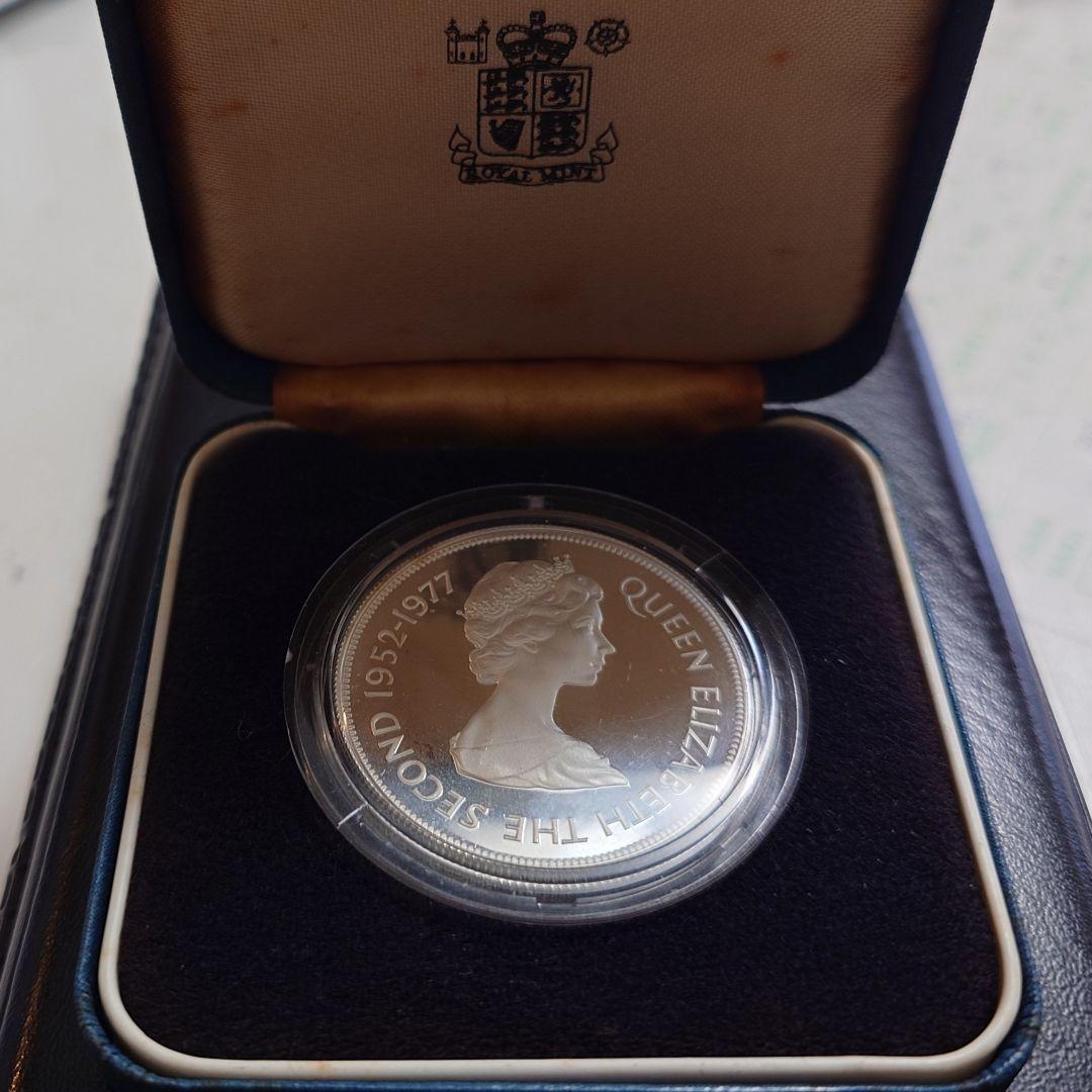 1977年 モーリシャス銀貨 25ルピー エリザベス女王即位記念銀貨SV925