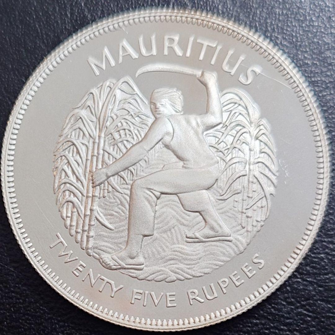 1977年 モーリシャス銀貨 25ルピー エリザベス女王即位記念銀貨SV925