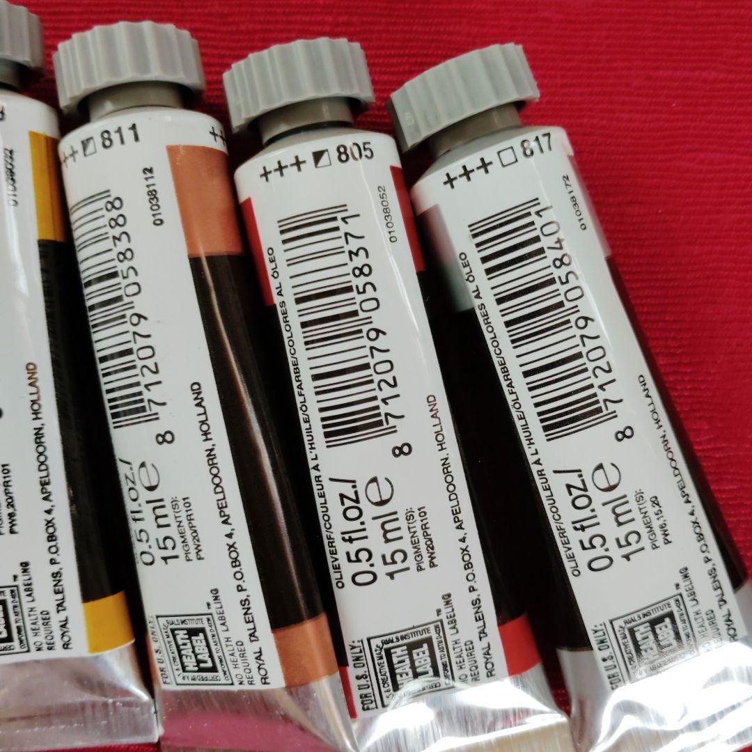 レンブラント 油絵具 メタリック色