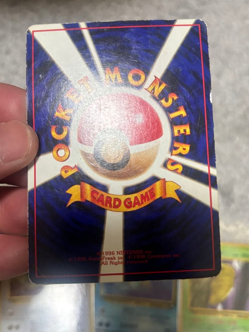 ポケモンカード　旧裏　拡張シート　まとめ