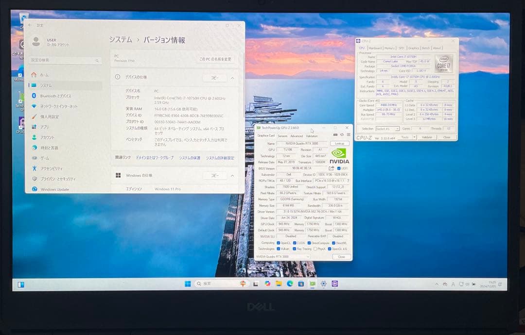 その他ノートPC本体 Dell Precision 7750 i7-10750H 16GB 512GB