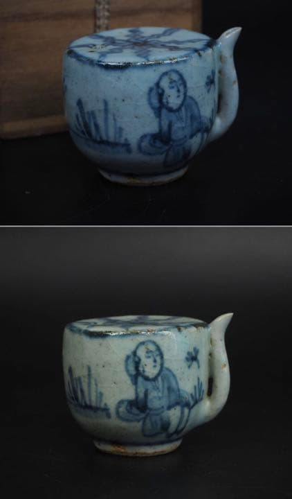 送料無料　旧家蔵出　朝鮮古美術 李朝染付水滴　木箱付