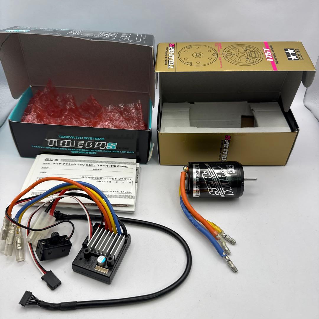 E29 【2個セット】タミヤ ブラシレスモーター ESC 04S センサー付
