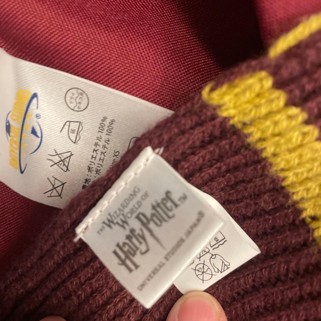 ハリーポッター　グリフィンドール3点セット　美品