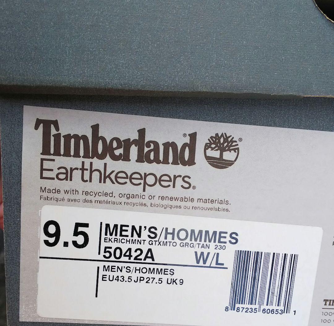 Timberlandティンバーランドモックトゥヌバックレザー9.5W
