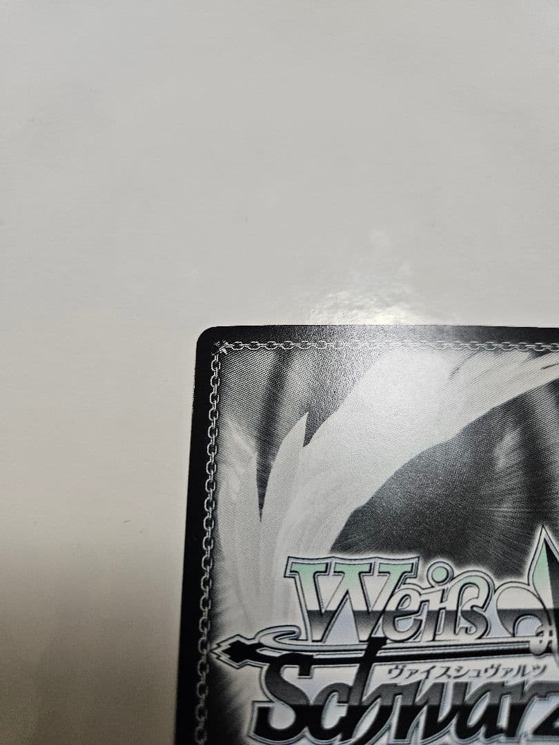 ヴァイスシュヴァルツ WS 爆裂娘 めぐみん SP サイン このすば