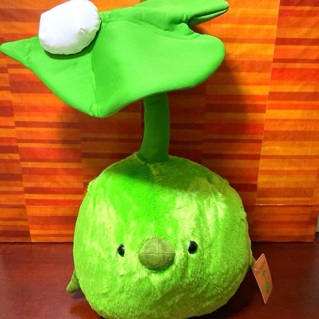 ファイナルファンタジーXIV コロポックルぬいぐるみ ユキンコぬいぐるみ