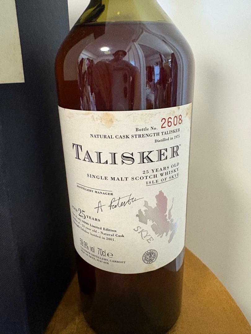 タリスカー 25年 1975-2001 ナチュラルカスクストレングス 700ml