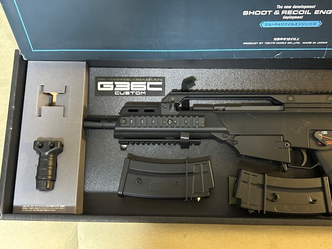 東京マルイ　次世代電動ガン　G36C カスタム　動作弾速確認済み