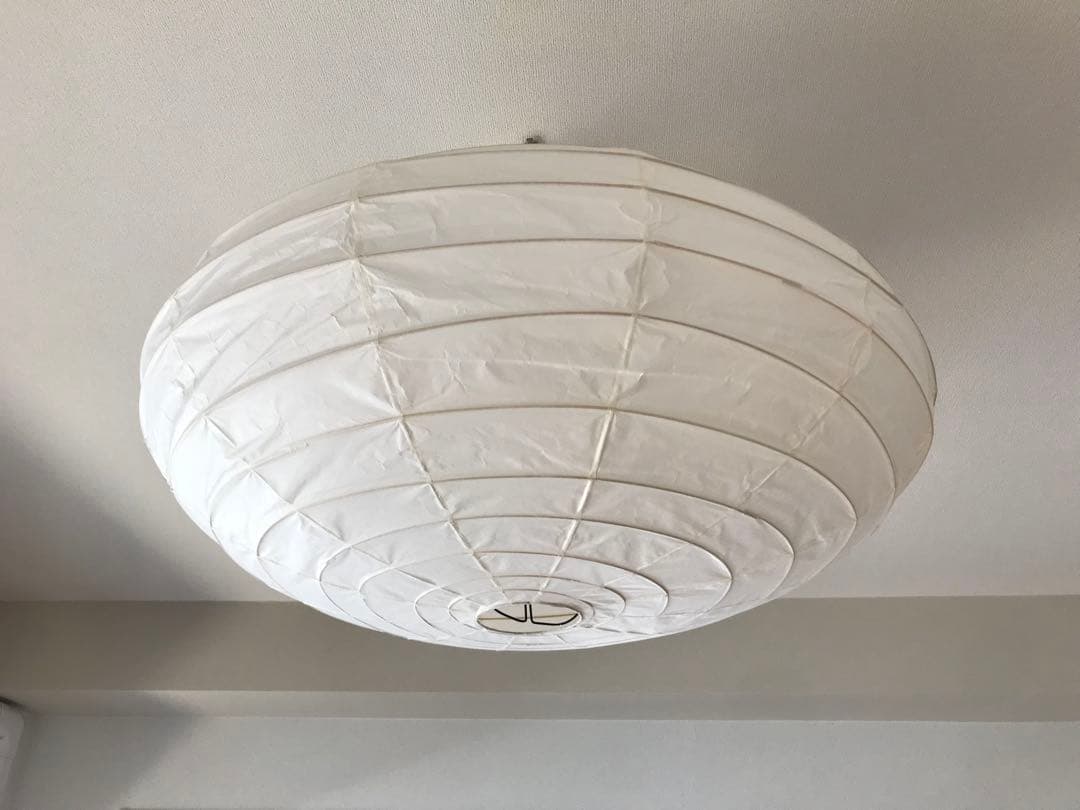 【正規品】イサム・ノグチ AKARI 70EN ソケットコード付