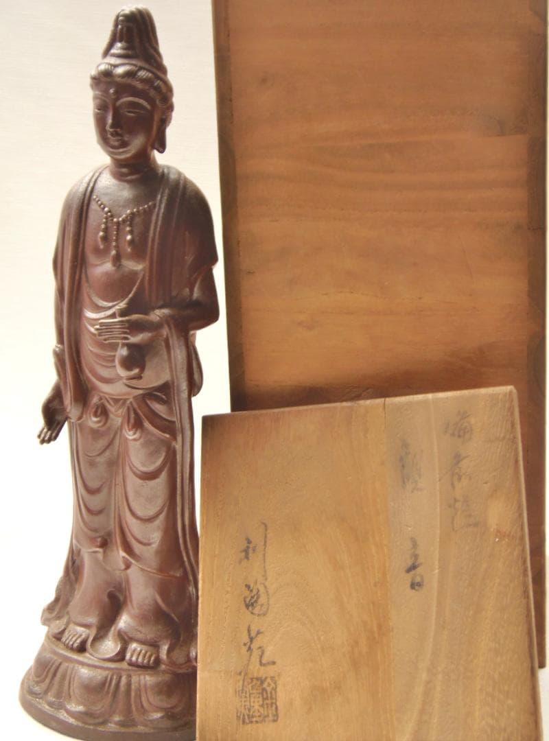 76代逸翁 金重利右衛門（金重勉）古備前焼 置物 観音菩薩像 仏像 古美術 骨董