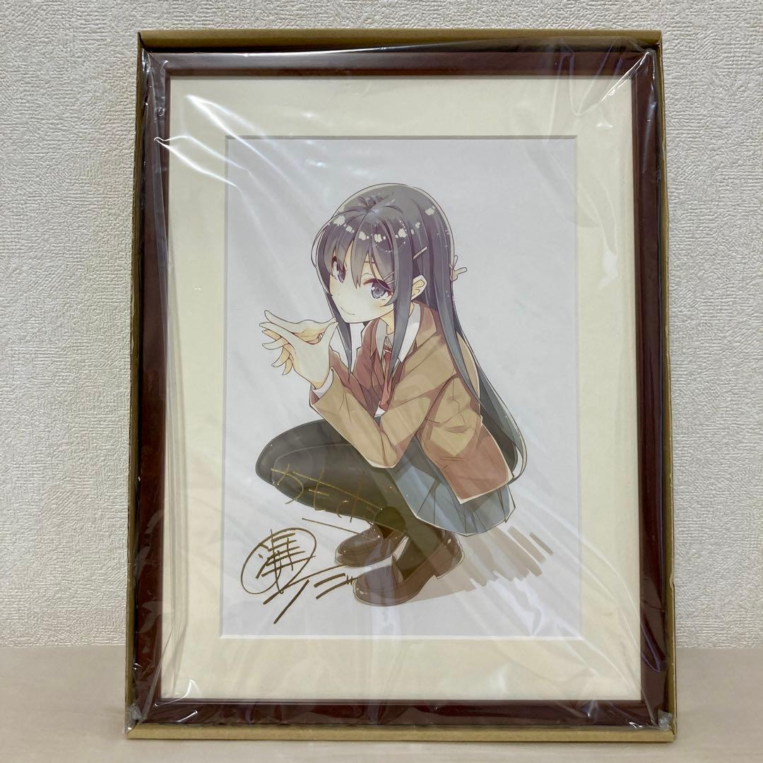 『青春ブタ野郎』シリーズ 著者＆イラストレーター箔押しサイン入り複製原画2019