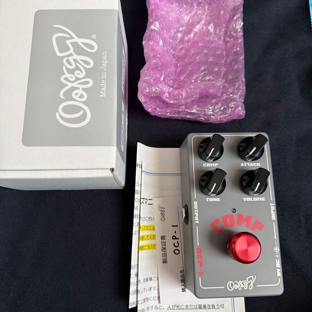 ギター oopegg OCP-1