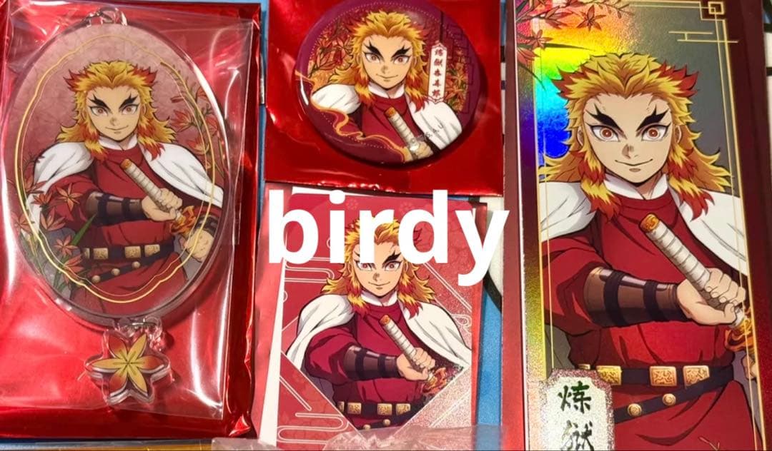 鬼滅の刃　国風　中国限定　煉獄杏寿郎　5点セット(特典付き)