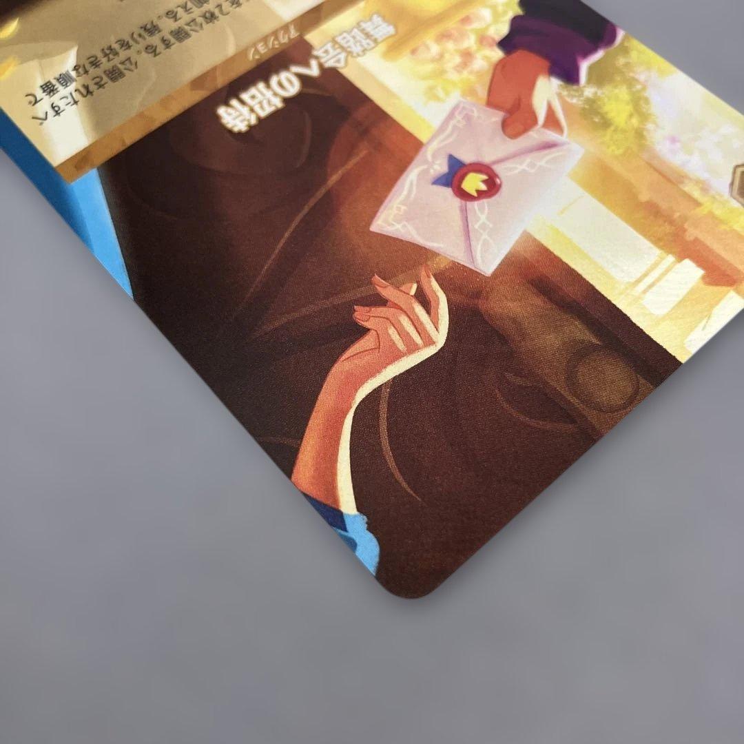 ベイマックス＆舞踏会への招待　特別プロモ