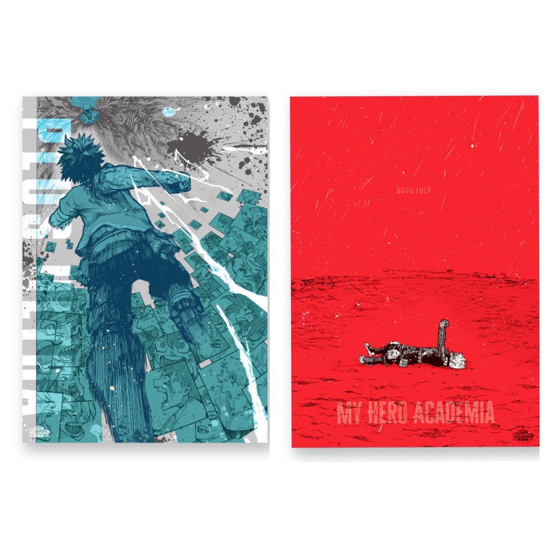 ヒロアカ 原画展 A2アートポスター2枚セット 【がんばれ】