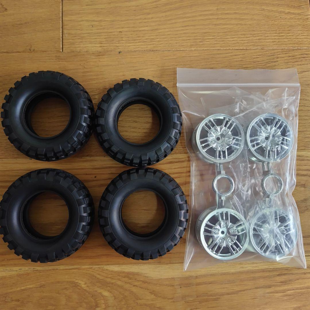 タミヤ ラジコン CC01 FJクルーザー リダクション加工済 TAMIYA