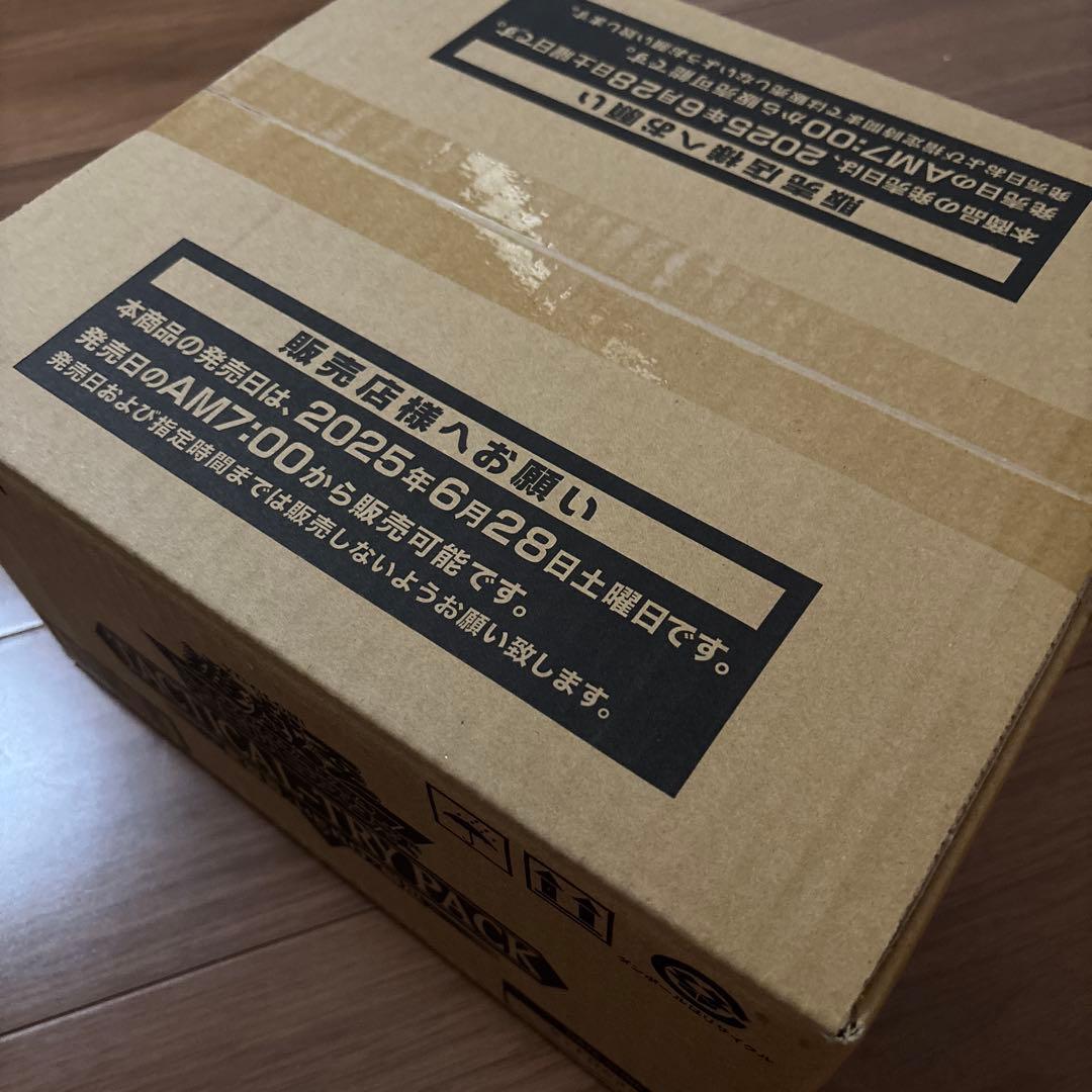 遊戯王　TACTICAL-TRY PACK　1カートン　24ボックス