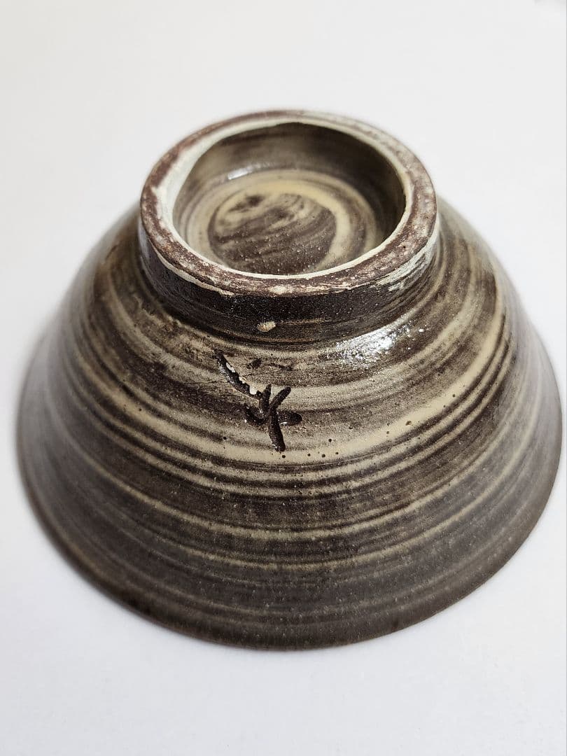 人間国宝 金城次郎 口径 13.5cm 高さ 6cm 壷屋焼 魚文茶碗 陶歴