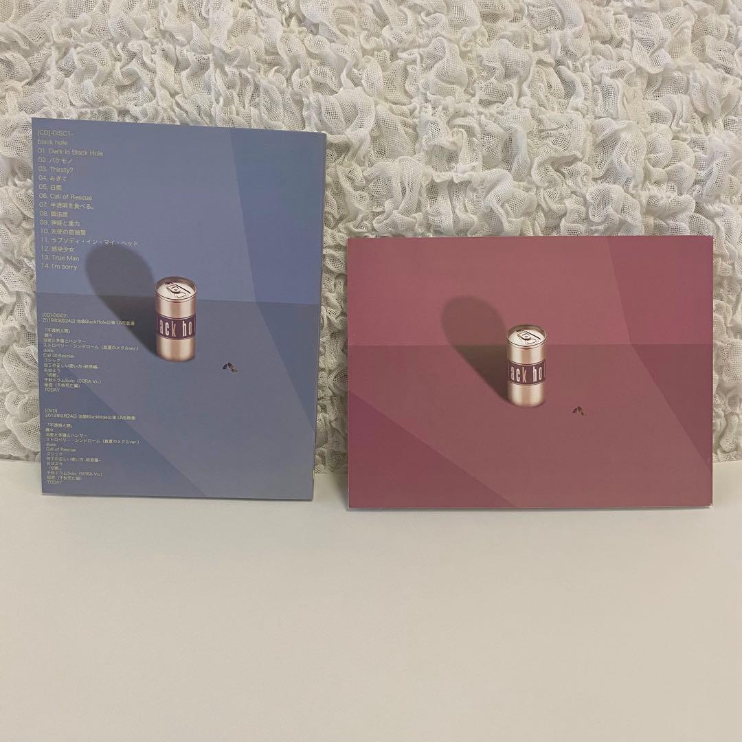 black hole DEZERT 初回限定